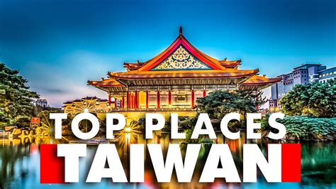 top 10 taiwan|Top Taiwan Attractions